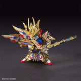 Bandai Gundam Model Kit SDW Wing Isei Delta Second V V2 Verde Buster A