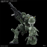 In Stock Genuine Bandai Gundam Model Kit HG 1/144 MS-06 Zaku GQ Anime 