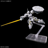 In Stock Genuine Bandai Gundam Model Kit HG 1/144 MS-15/H Xavier's Gya