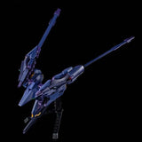 Bandai Gundam Model Kit HGUC PB R6 Hazel 2 Wondwart Psycho Blade Actio