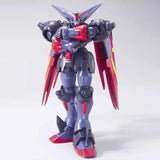 Bandai Gundam Model Kit HGUC Master Fuunsaiki Shining God Action Figur
