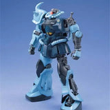 Bandai Gundam Model Kit MG Gouf Custom Action Figure Gunpla Building K