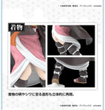 In Stock Genuine Bandai Demon Slayer Model Kit Kamado Nezuko Anime Act