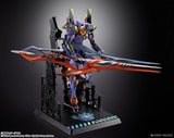 Genuine Bandai Evangelion Model Kit MB Test Type-01 30th The Spear of 