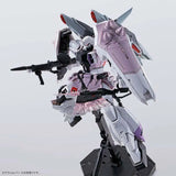 Bandai Gundam Model Kit MG Blaze Zaku Warrior Slash Zaku Warrior Mecha