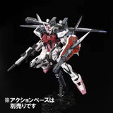 Bandai Gundam Model Kit RG Strike Rouge IWSP Anime Figure Gunpla Build