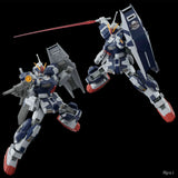 In Stock Genuine Bandai Gundam Model Kit HGUC 1/144 RX-80PR-2 Pale Rid