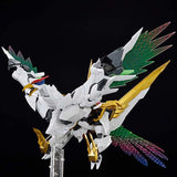 Bandai Mashin Hero Wataru Model Kit HG Ryuoumaru Kujinmaru Ryujinmaru 