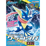 Bandai Pokemon Model Kit Evolution Garchomp Greninja Rayquaza Gengar S