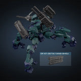 In Stock Genuine Bandai Model Kit 30MM Armored Core 6 Fires of Rubicon