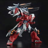 Bandai Gundam Model Kit MG Ginn Gladiator Action Figure Gunpla Buildin