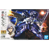 Bandai Gundam Model Kit HG Rouei Hyakuren Hyakuri Grimgerde Julieta Re