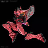 In Stock Genuine Bandai Gundam Model Kit HG 1/144 gMS-α Red Gundam Ani