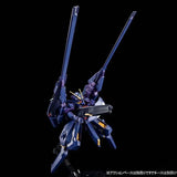 Bandai Gundam Model Kit HGUC PB R6 Hazel 2 Wondwart Psycho Blade Actio