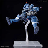 Bandai Gundam Model Kit HG GQuuuuuuX Police Zaku Gelgoog Anime Figures