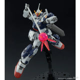 In Stock Genuine Bandai Gundam Model Kit HGUC 1/144 RX-80PR-2 Pale Rid