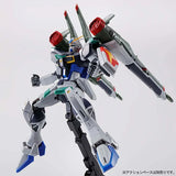 Bandai Gundam Model Kit MG Blast Impulse Action Figure Gunpla Building
