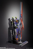Genuine Bandai Evangelion Model Kit MB Test Type-01 30th The Spear of 