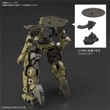 Bandai 30 Minutes Missions Model Kit 30MM bEXM-14T Cielnova Green Acti