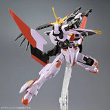 Bandai Gundam Model Kit HG IBO Hajiroboshi 2nd Anime Figure Gunpla Bui