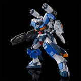 Bandai Gundam Model Kit HGUC G Line Standard Armor Anime Figure Gunpla