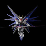 Bandai Gundam Model Kit MGSD Freedom Barbatos Wing Zero EW Action Figu