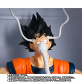 Bandai Authentic Dragon Ball Action Figure SHF Mldical Machine Goku Ve