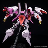 Bandai Gundam Model Kit HG Byarlant Isolde Action Figure Gunpla Buildi