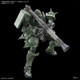 In Stock Genuine Bandai Gundam Model Kit HG 1/144 MS-06 Zaku GQ Anime 
