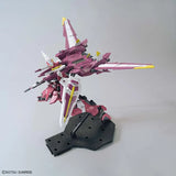 Bandai Gundam Model Kit MG 1/100 Justice Strike Rouge ootori Freedom 2