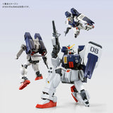 Bandai Gundam Model Kit HG RX-78G Ground Parachute Pack Action Figure 
