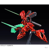 In Stock Genuine Bandai Gundam PB Model Kit RG 1/144 MS-04 Sazabi Spec