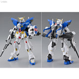 In Stock Genuine Bandai Gundam PB Model Kit MG 1/100 F90IIIY Cluster G