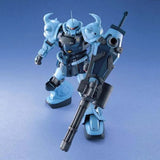 Bandai Gundam Model Kit MG Gouf Custom Action Figure Gunpla Building K