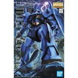 Bandai Gundam Model Kit MG Char S Zaku 2 Gouf ZGok Gelgoog Kampfer Hya