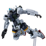 Bandai Gundam Model Kit HG MSGG Bocata Gelgoog GQ GQuuuuuuX Anime Figu