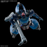 Bandai Gundam Model Kit HG GQuuuuuuX Challia Rick Dom GQ Action Figure