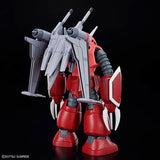 In Stock Genuine Bandai Gundam Model Kit HGUC 1/144 Z'Gok Seed Freedom