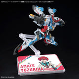 In Stock Genuine Bandai Model Kit HG FRS Action Base 7 Clear Color Mob