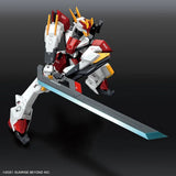 Genuine Bandai Sunrise Beyond Model Kit Full Mechanics 1/48 MaileS Ken
