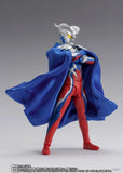 In Stock Genuine Bandai Ultraman Cloak Accessories SHF Ultra Zero Mant