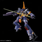 Bandai Gundam Model Kit HGUC Barzam AOZ RE Boot Anime Figure Gunpla Bu