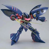 Bandai Gundam Model Kit HG Elpeo Ple Qubeley MK2 Anime Figure Gunpla B