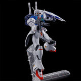 Bandai Gundam Model Kit HGUC GP00 Engage Zero Core Fighter Anime Figur