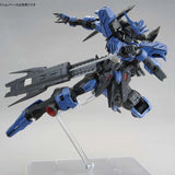 Bandai Gundam Model Kit MG 1/100 Vidar Action Figure Gunpla Building K
