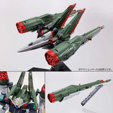 Bandai Gundam Model Kit MG Blast Impulse Action Figure Gunpla Building