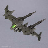 Bandai 30 Minutes Missions Model Kit 30MM bEXMｰ21 Verdenova Green Verd