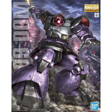 Bandai Gundam Model Kit MG Gouf 2.0 Dom 1.5 Rick Dom Gyan ZGok Action 