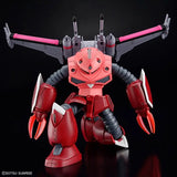 In Stock Genuine Bandai Gundam Model Kit HGUC 1/144 Z'Gok Seed Freedom