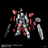 Bandai Gundam Model Kit HG G Line Light Armor Action Figure Gunpla Bui
